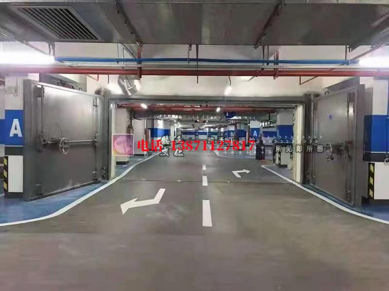 上街密闭防护门